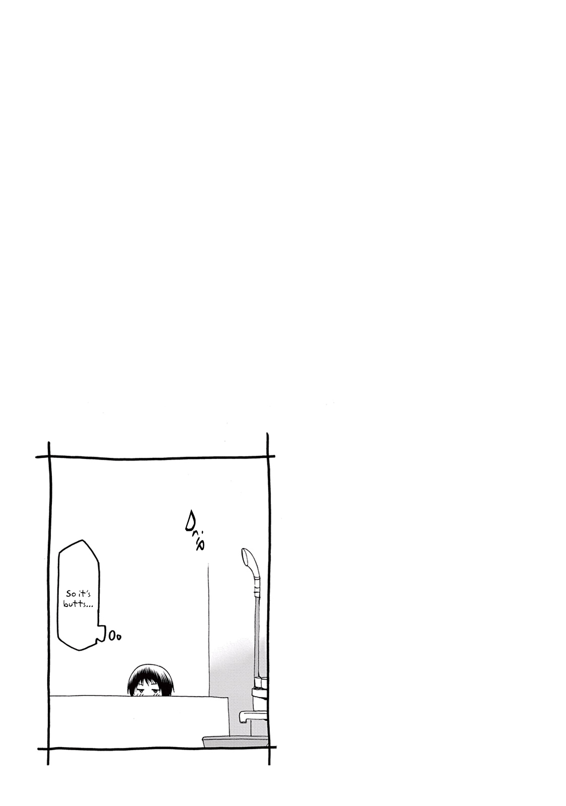 Grand Blue, Chapter 11 image 41